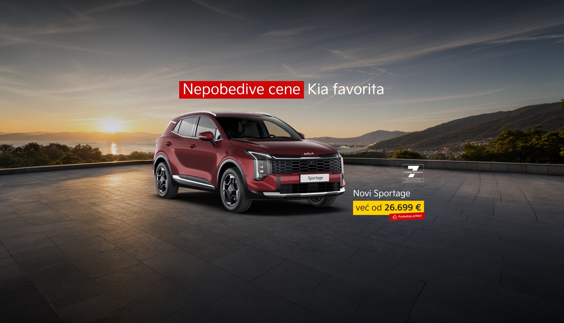 Sportage akcijska ponudba