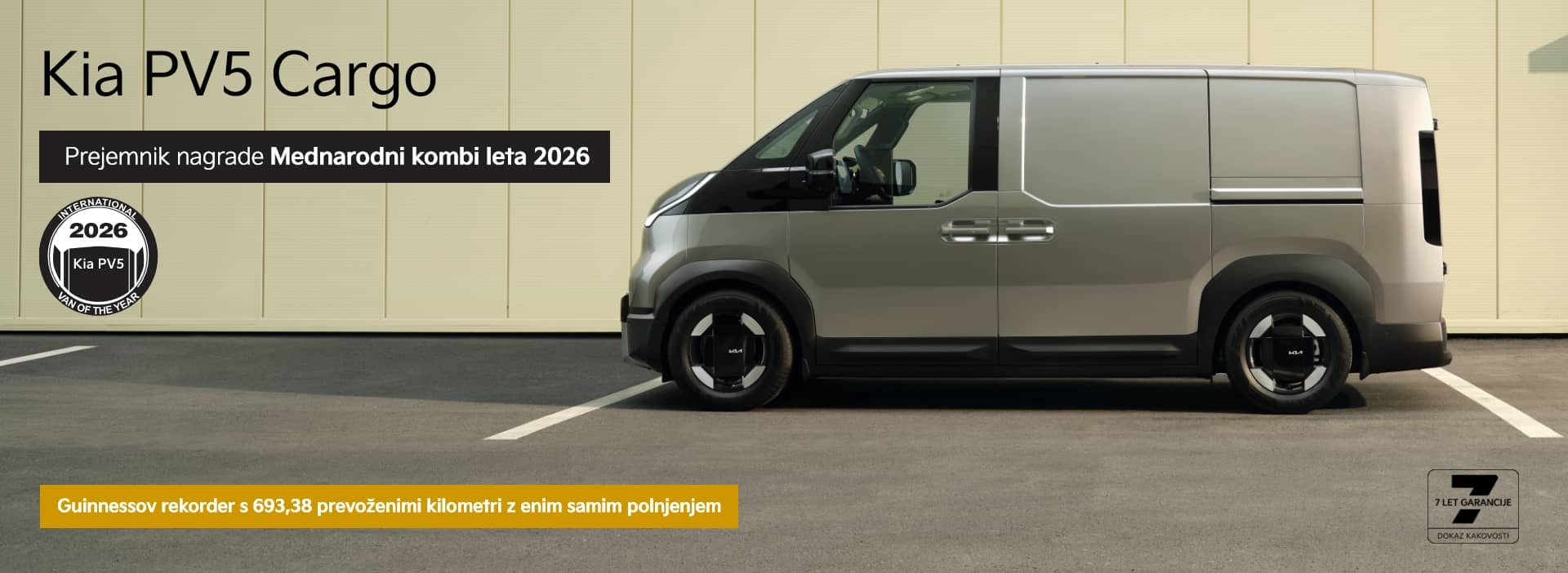 Kia PV5 Cargo