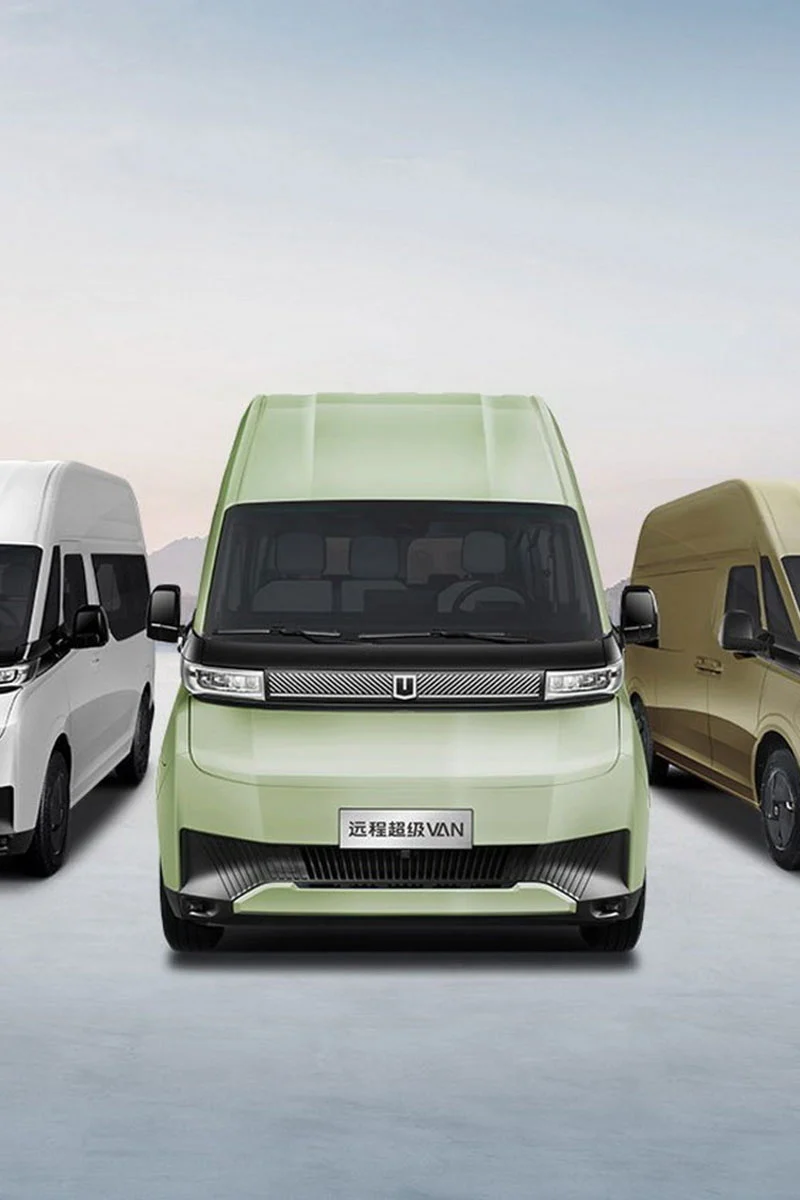 Farizon SuperVAN