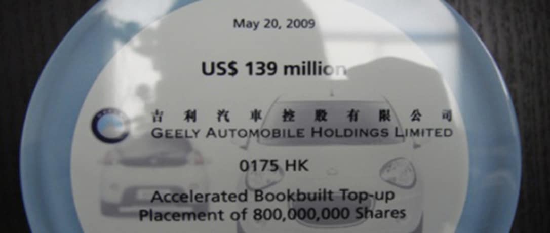 Hong Kong Stock Exchange