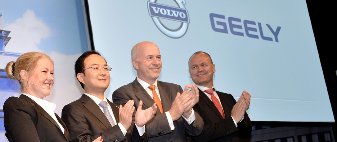 China Euro Vehicle Technology Center Established