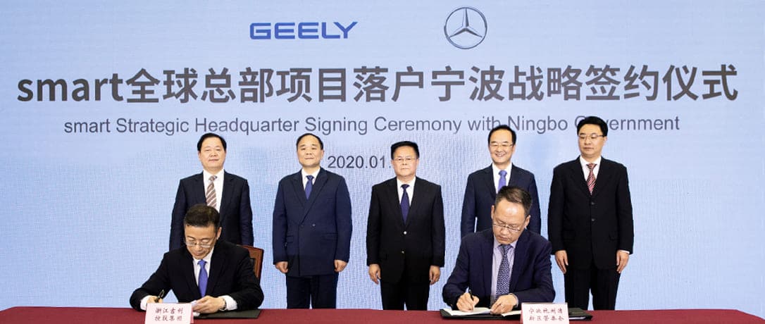 Geely