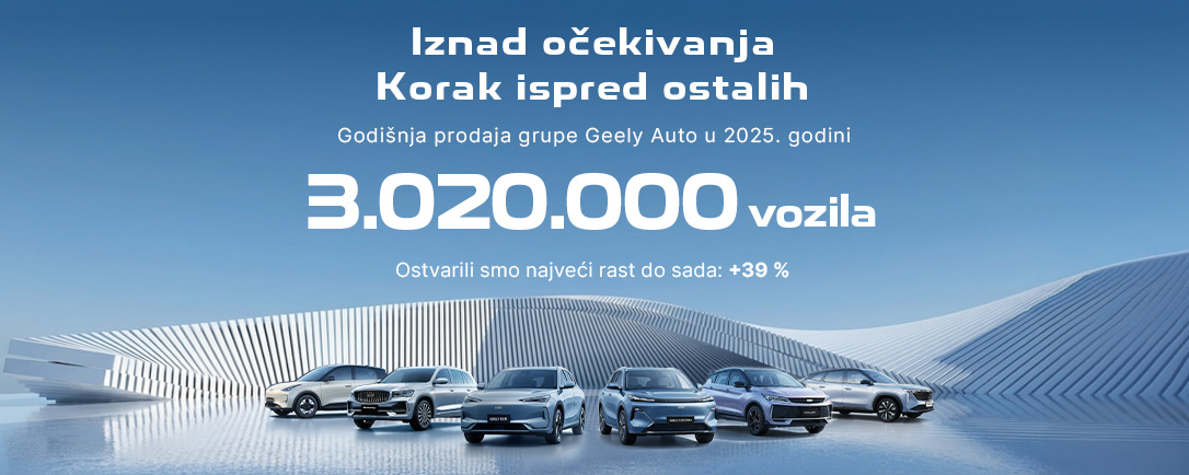 Zgodovina