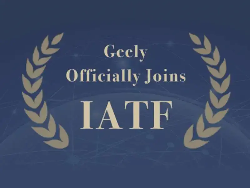 Geely IATF