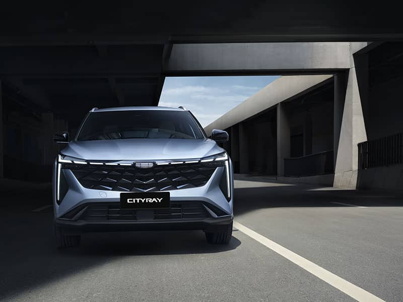 Geely Cityray - sigurnost