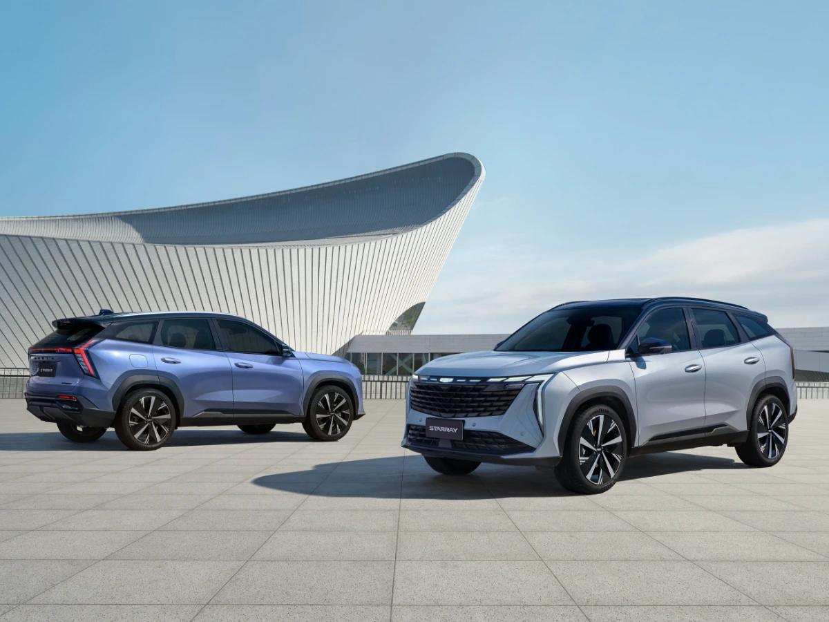 Geely Starray