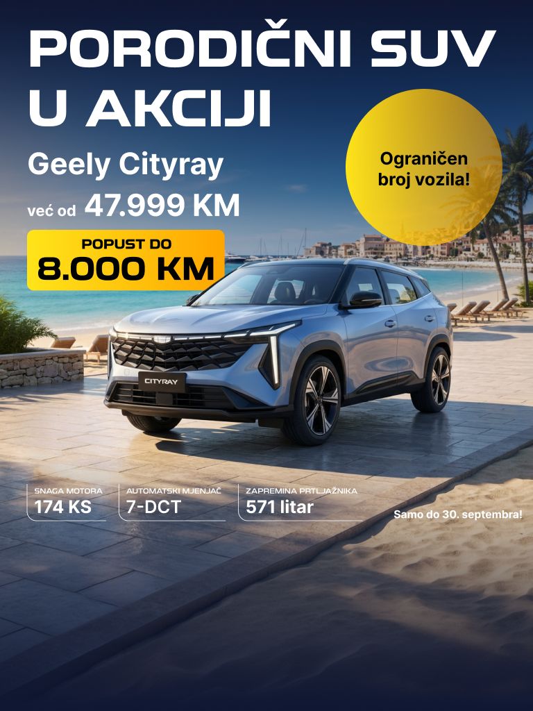 Geely Cityray