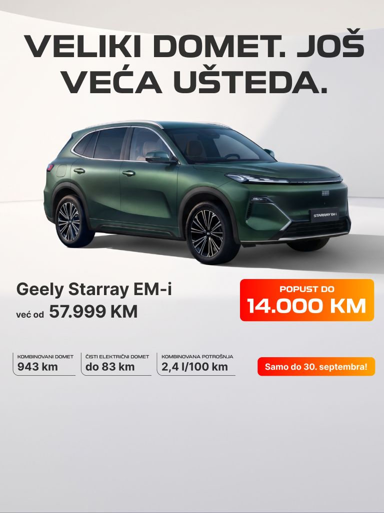 Geely Starray EM-i