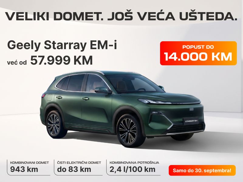Geely Starray EM-i
