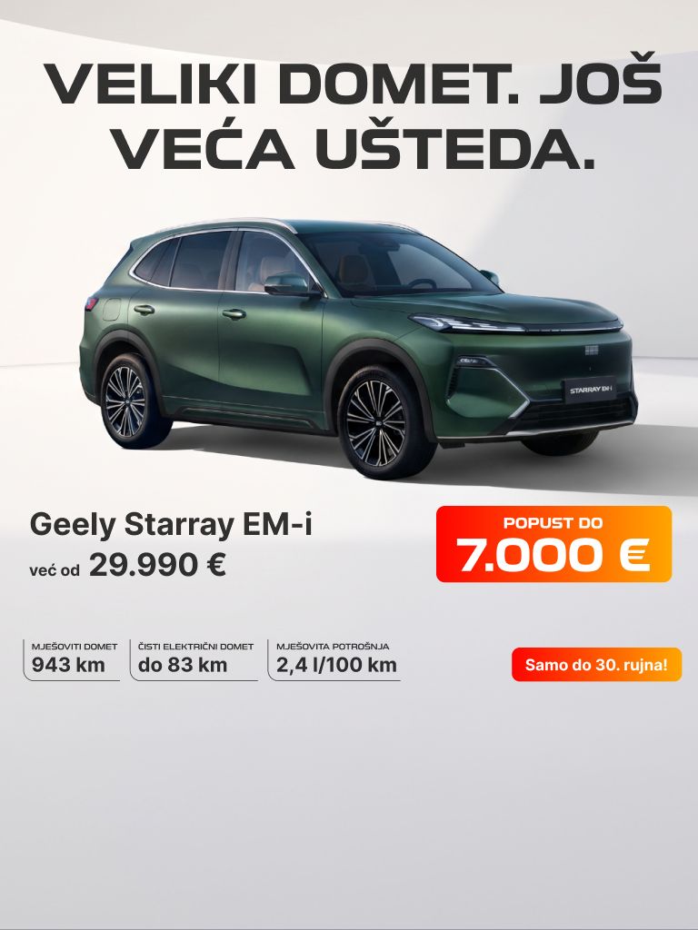 Geely Starray EM-I