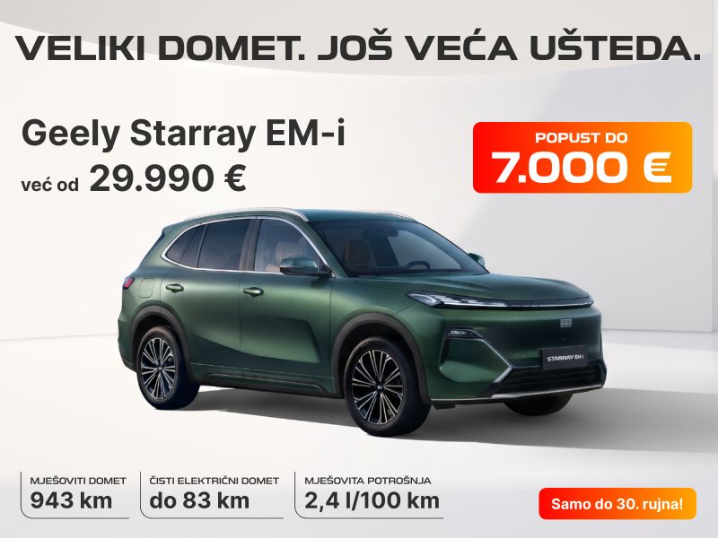 Geely Starray EM-i