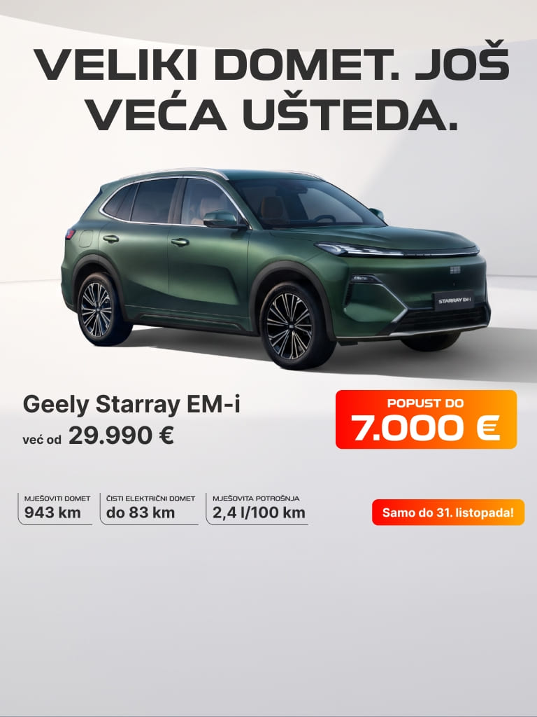Geely Starray EM-I