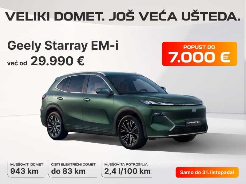 Geely Starray EM-i