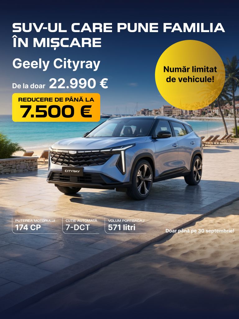 Cityray