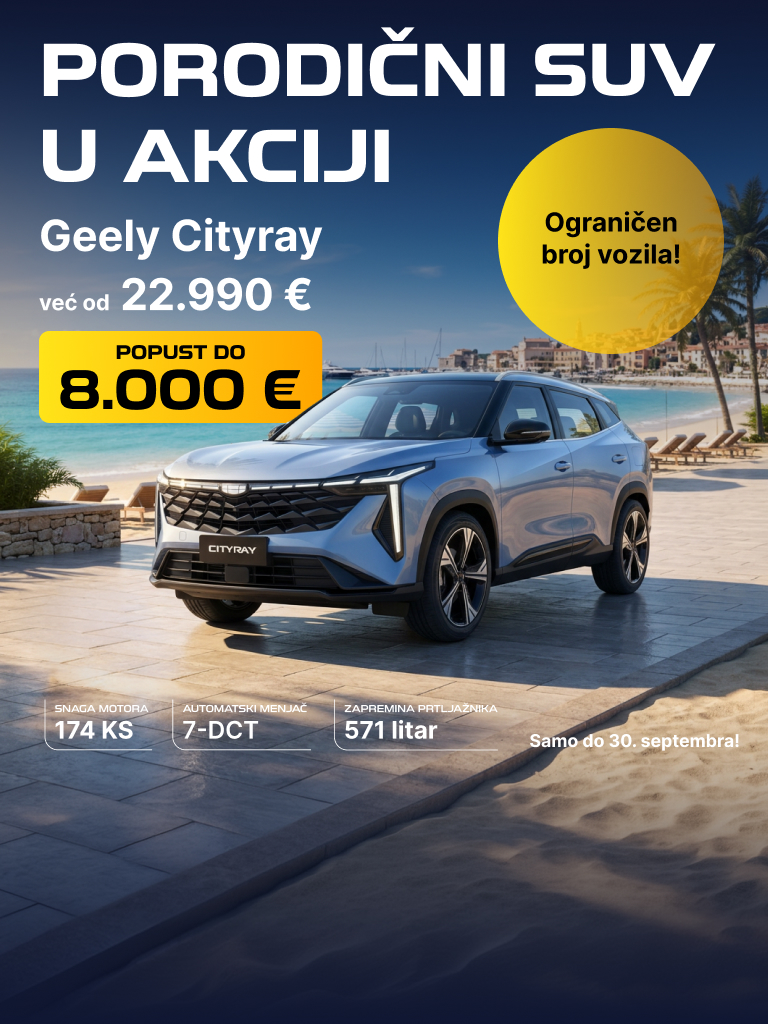 Geely Cityray
