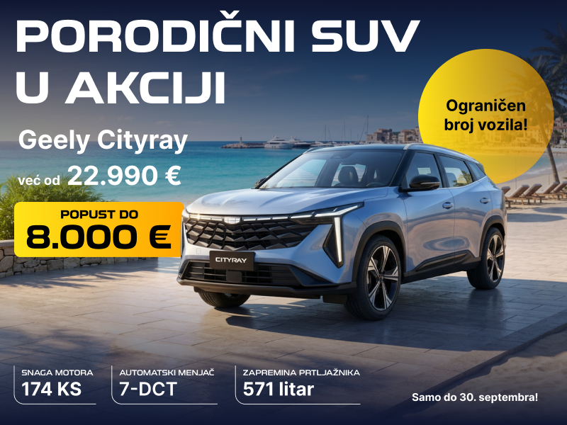 Geely Cityray