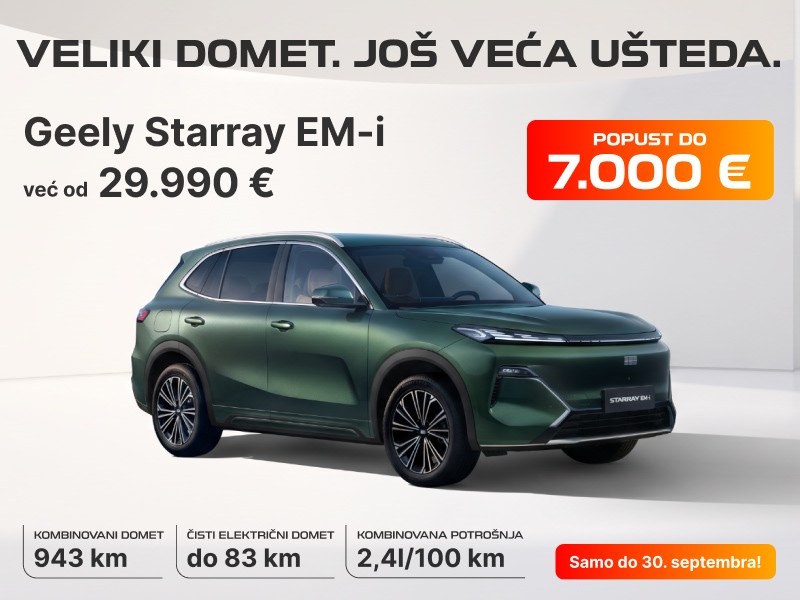 Geely Starray EM-i