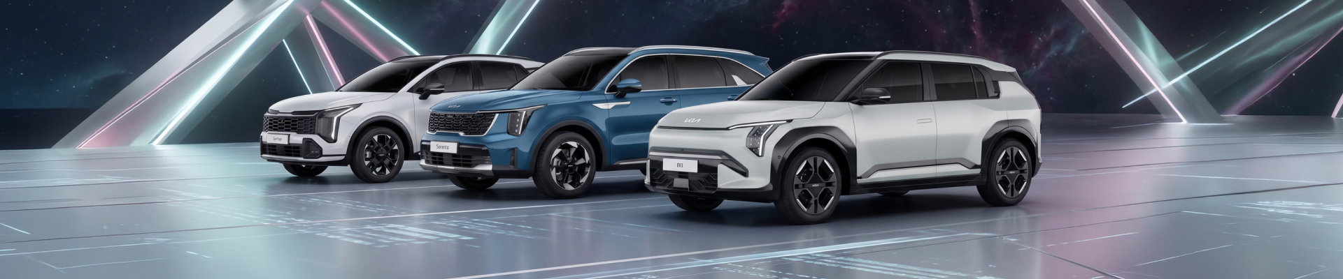 Kia Drive Wise