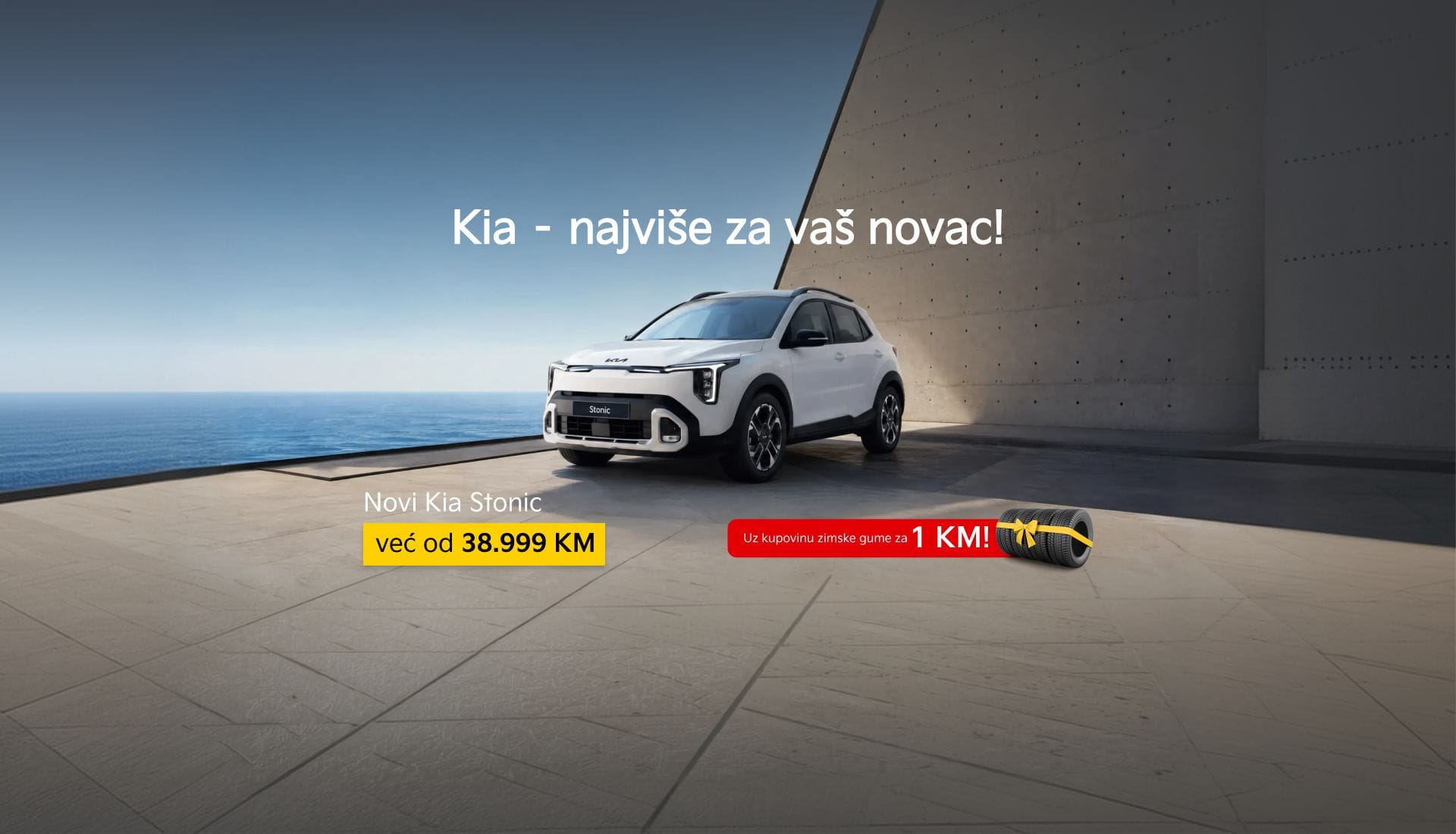 Novi Kia Stonic već od 38.999 KM – uz kupovinu zimske gume za 1 KM