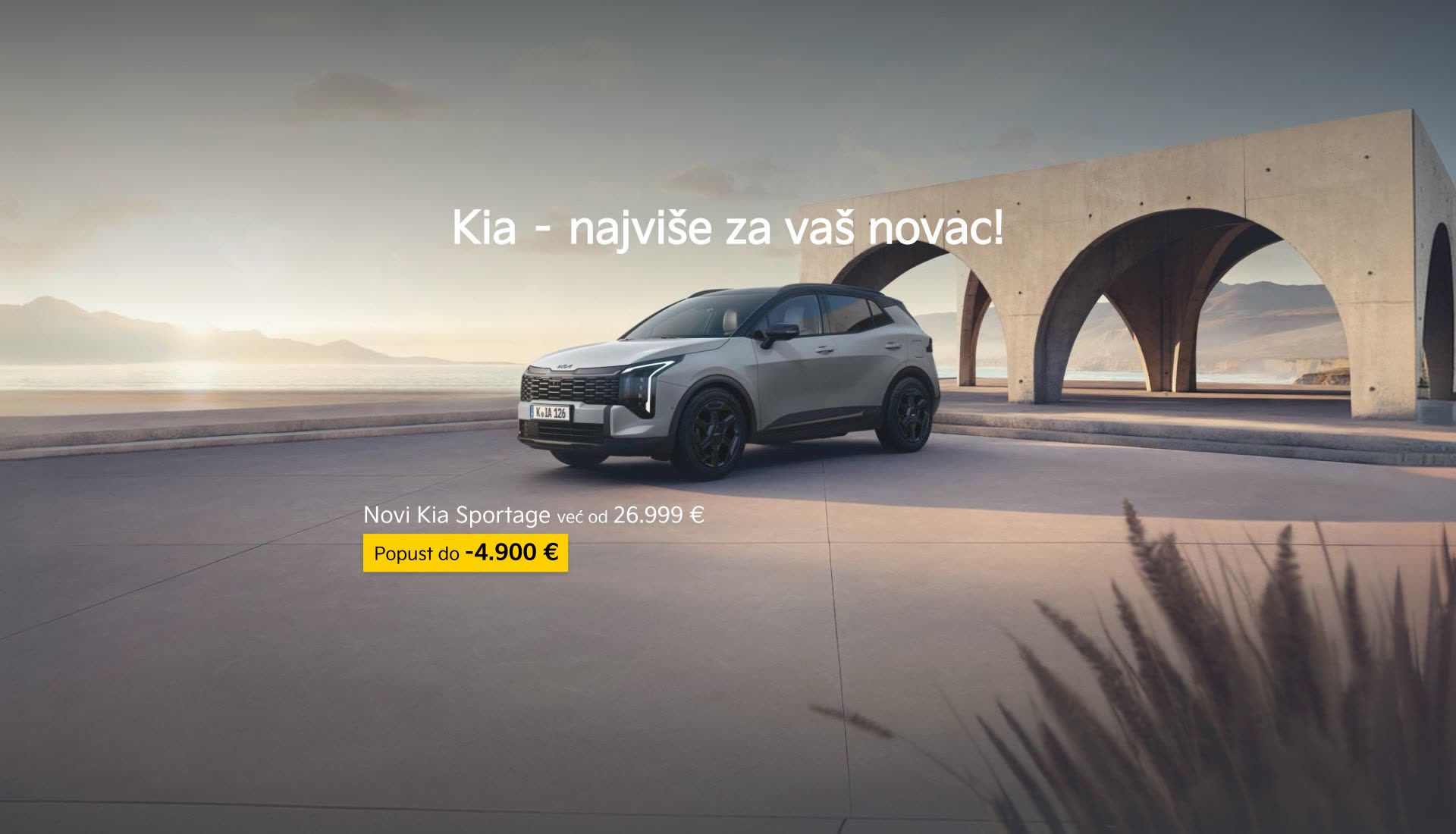 Novi Kia Sportage već od 26.999 € – popust do 4.900 €