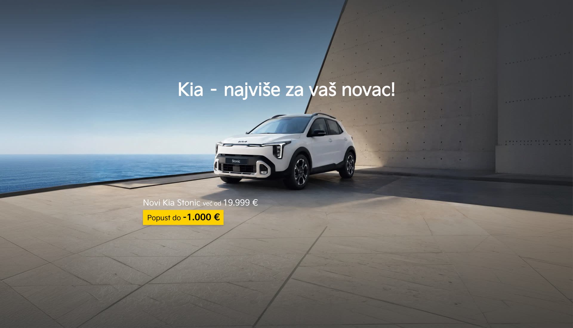 Novi Kia Stonic već od 19.999 € – popust do 1.000 €