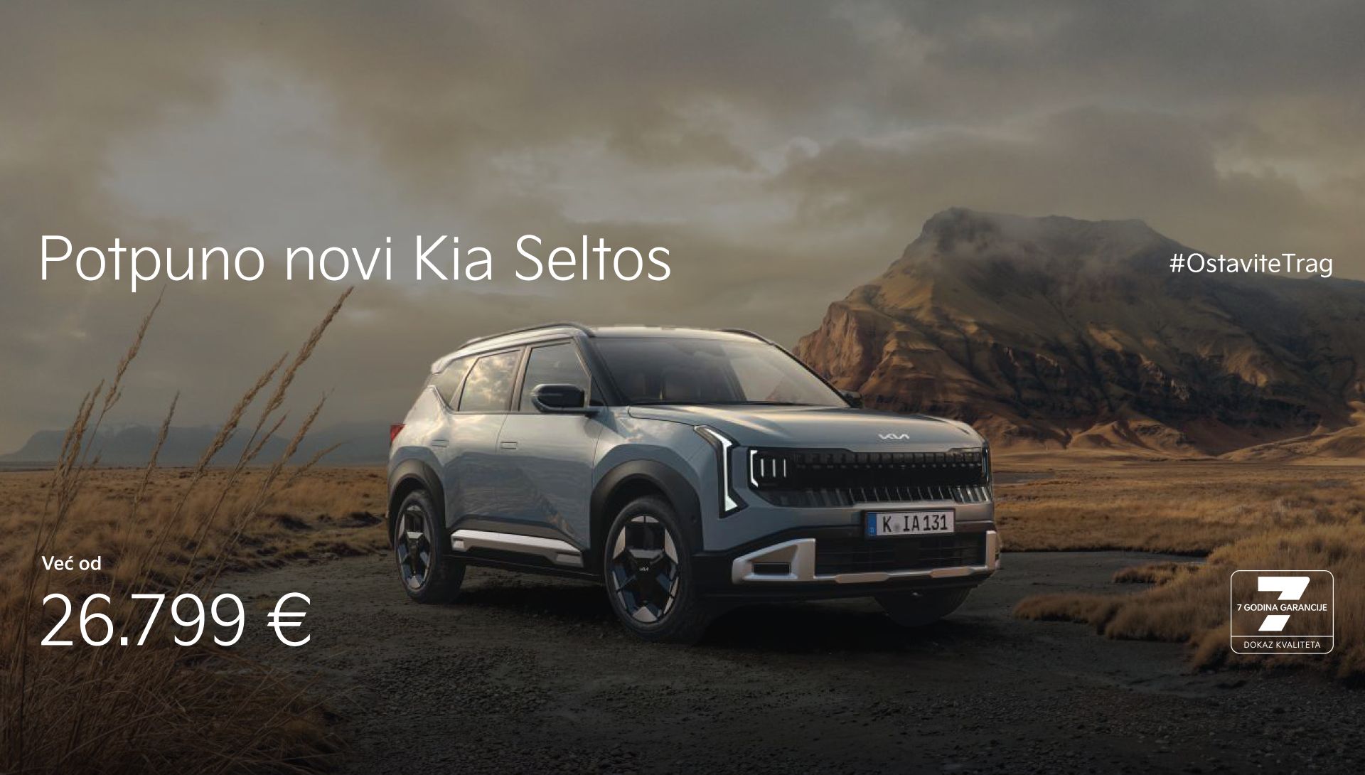 Potpuno novi Kia Seltos već od 26.799 €