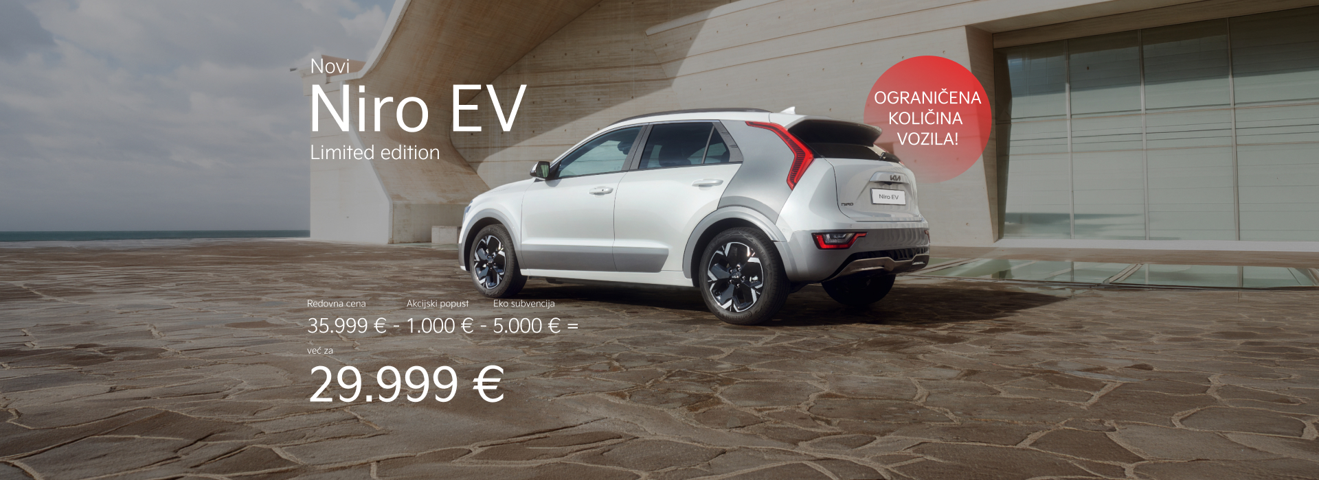go electric EV3 EV9 EV6