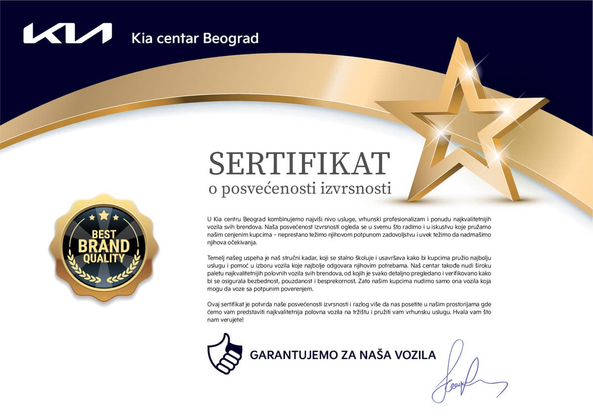 Certificate KIA CENTAR BEOGRAD