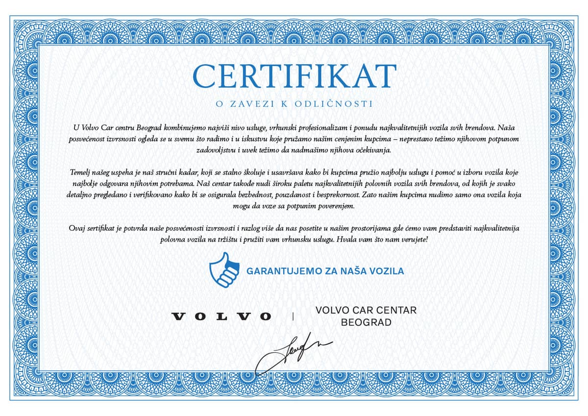 Certificate Volvo Car centar Beograd