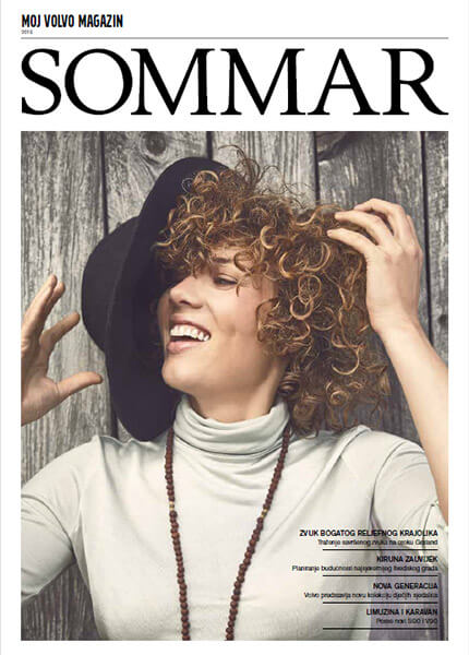 Sommar magazin 2016